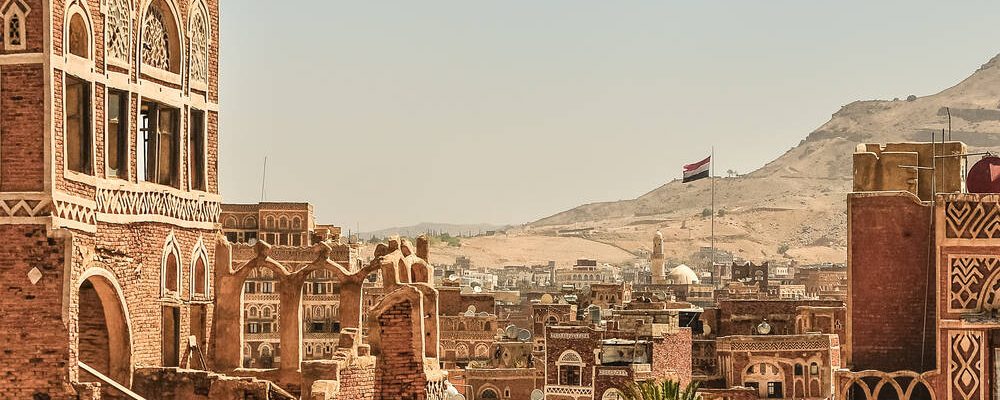 Yemen Houthi airstrikes