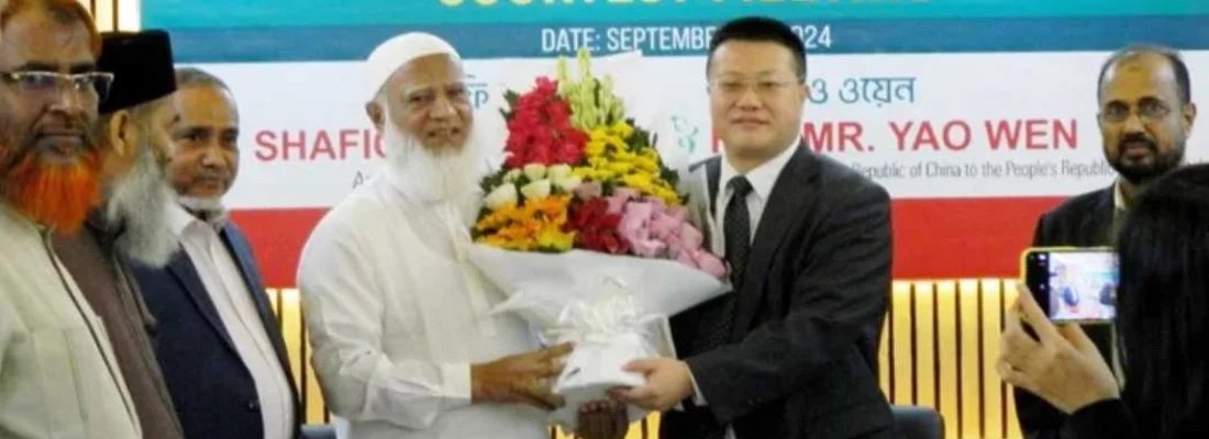 China-Jamaat Courtesy meeting after Hasina's downfall