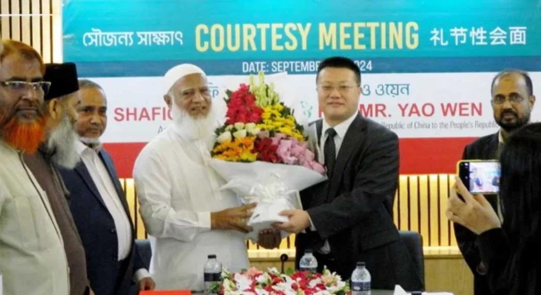 China-Jamaat Courtesy meeting after Hasina's downfall
