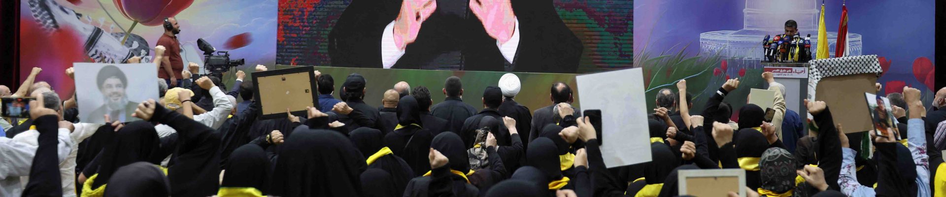 Hezbollah