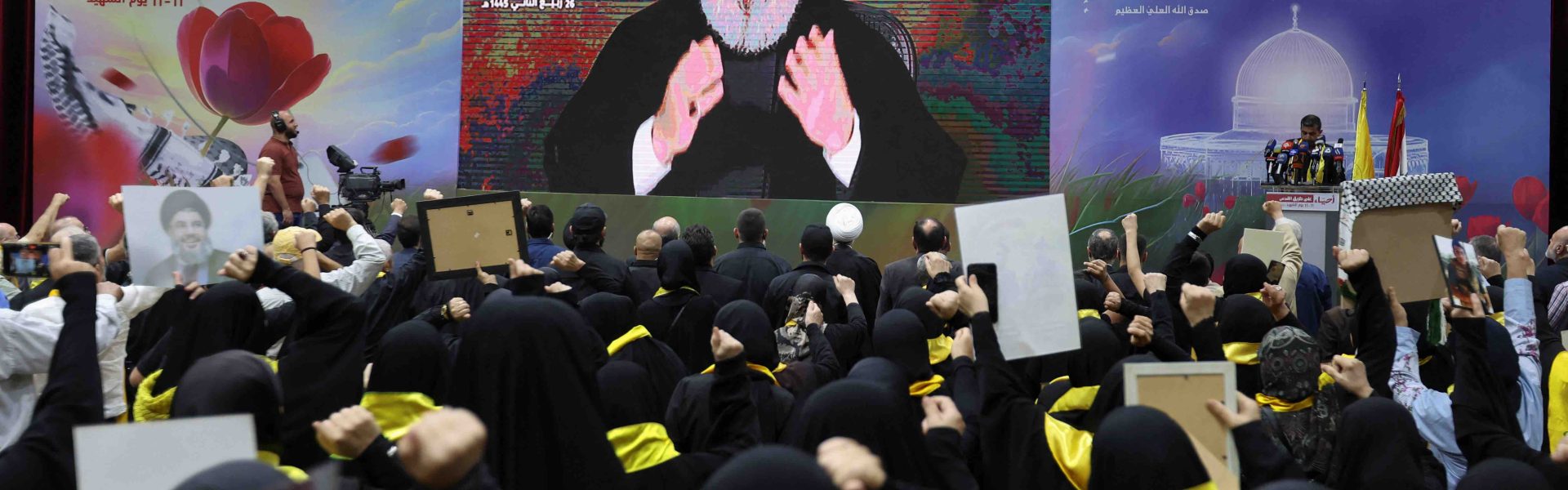 Hezbollah
