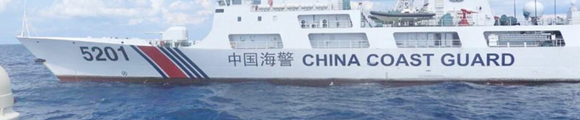 China coast guard