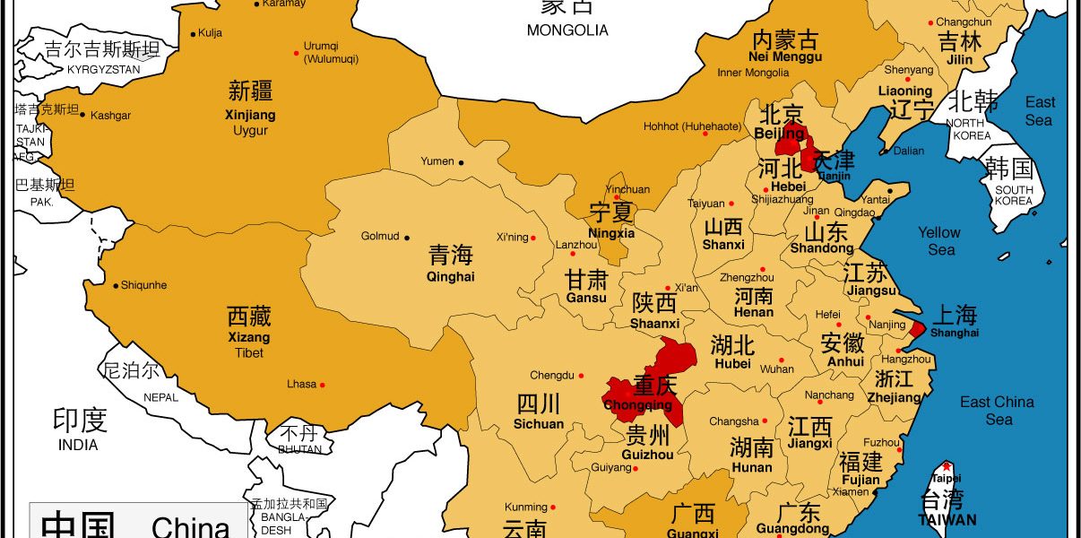 Chinas cartographic anxiety
