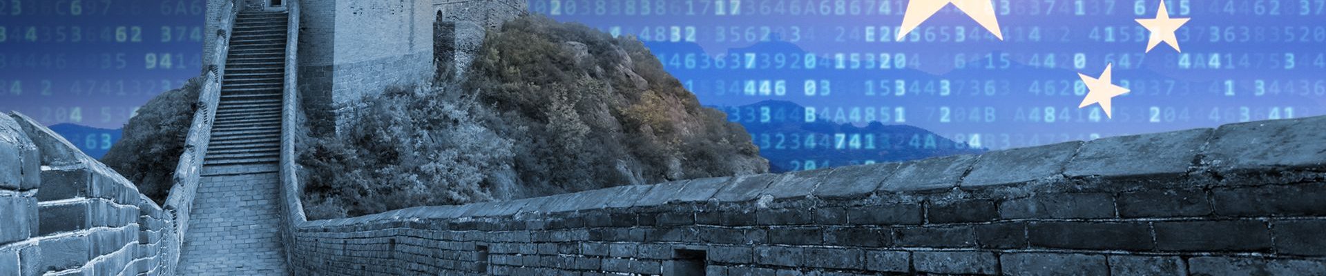 china-firewall