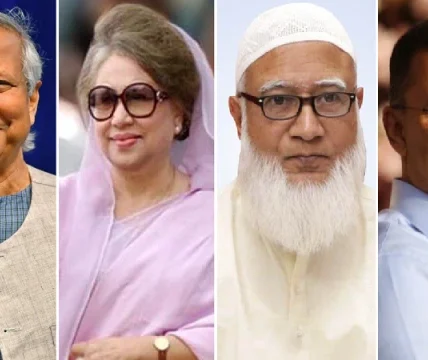 Bangladesh