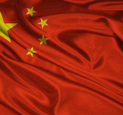 High-Ranking CCP Members Disappear amid Crackdown
