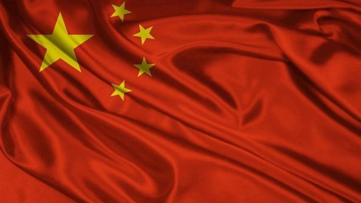 High-Ranking CCP Members Disappear amid Crackdown
