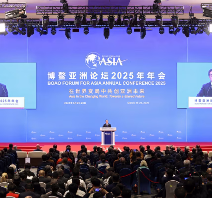boao forum