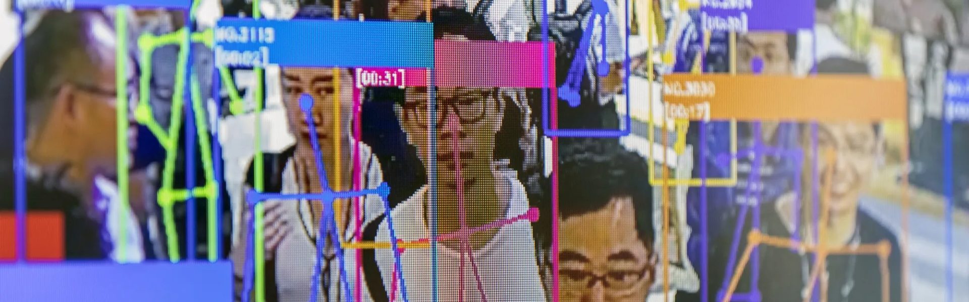 china surveillence