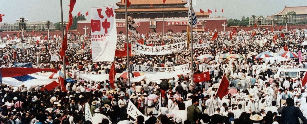 tiananmen square