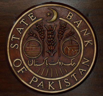 Pakistan’s economic engine is stalling