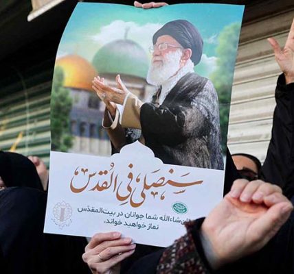 After Khamenei