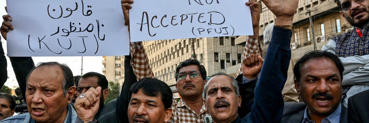 the PECA Amendment in Pakistan