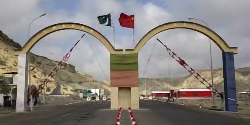 CPEC 2.0: A Rebranding Exercise for a Failing Corridor
