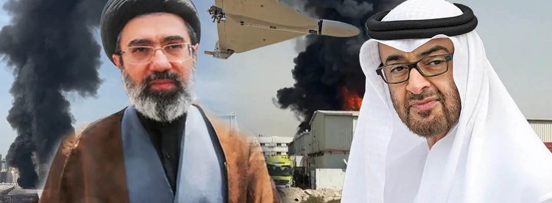 The UAE’s Response to Iranian Coercive attacks