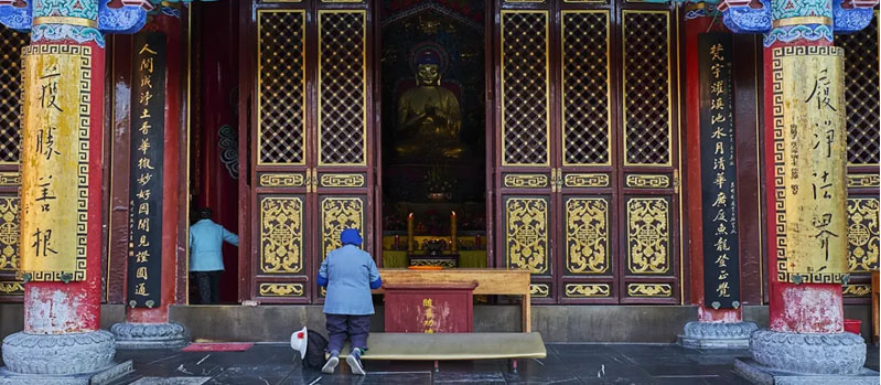 Buddhism as a Political Instrument in China.
