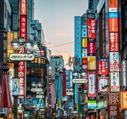 Japan’s Evolution: From Trauma to Strategic Renewal