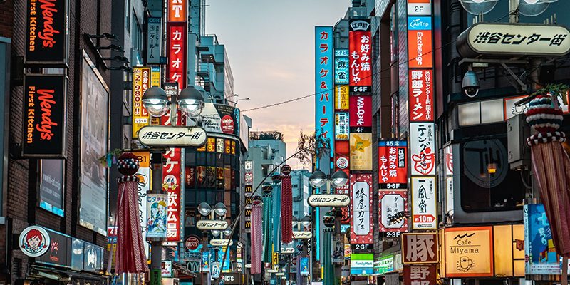 Japan’s Evolution: From Trauma to Strategic Renewal