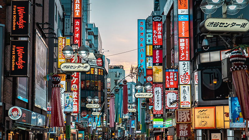Japan’s Evolution: From Trauma to Strategic Renewal