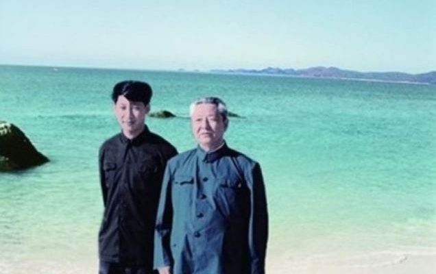 Xi Zhongxun’s Forgotten Model of Respect