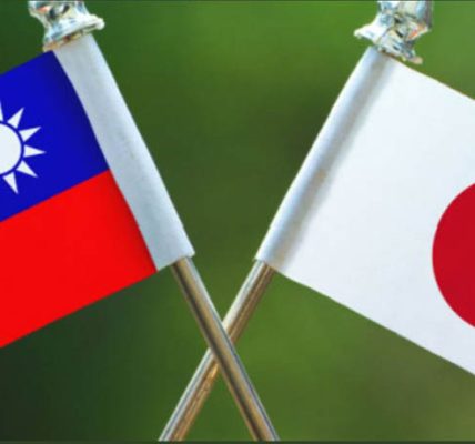 Taiwan and Japan: A Strategic Defence Imperative
