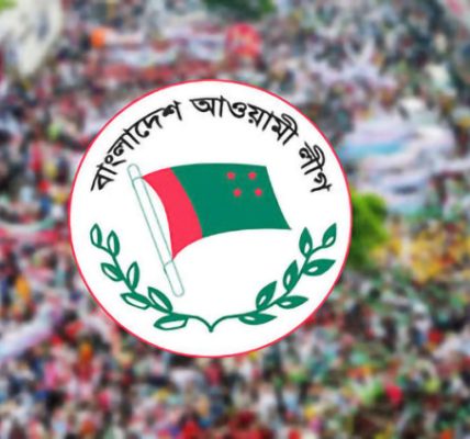 The Awami League’s Future and the Burden of Its Past