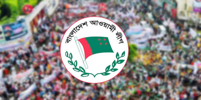 The Awami League’s Future and the Burden of Its Past