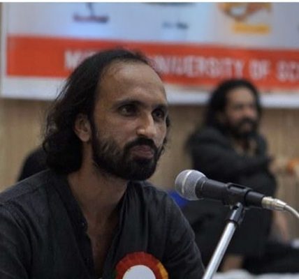 Pakistan’s War on Artistic Expression: From Stage Bans to Silenced Poets