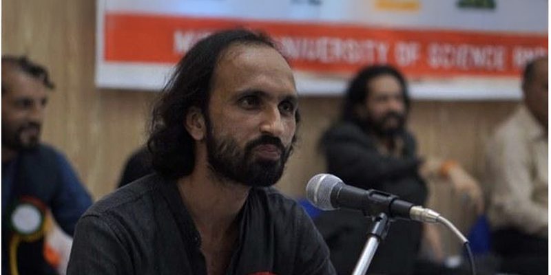 Pakistan’s War on Artistic Expression: From Stage Bans to Silenced Poets