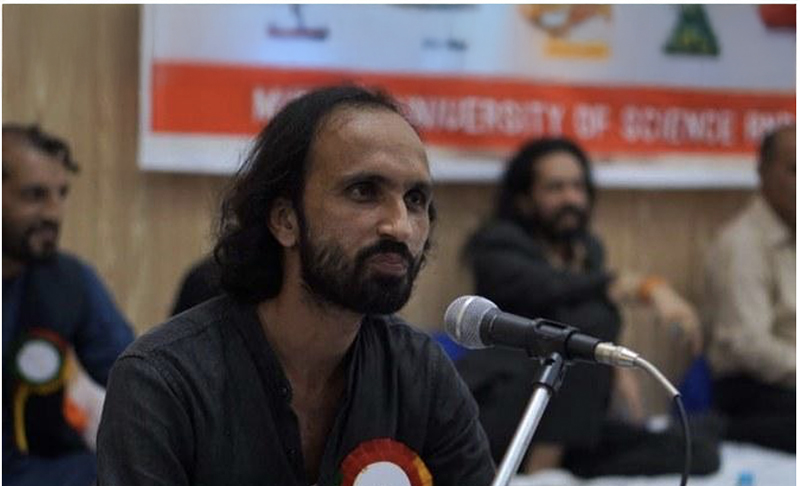 Pakistan’s War on Artistic Expression: From Stage Bans to Silenced Poets