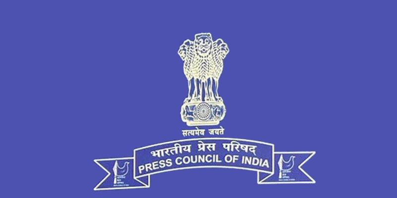 The crisis for PCI started when some national journo-bodies (including Indian Journalists Union and All India Working News Cameramen’s Association) legally opposed a change in the PCI rules